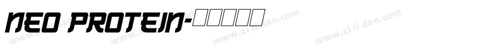 Neo Protein字体转换